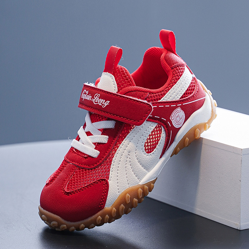 Kids Outdoor Gym - Tênis Casuais Esportivos para Crianças, Sneakers