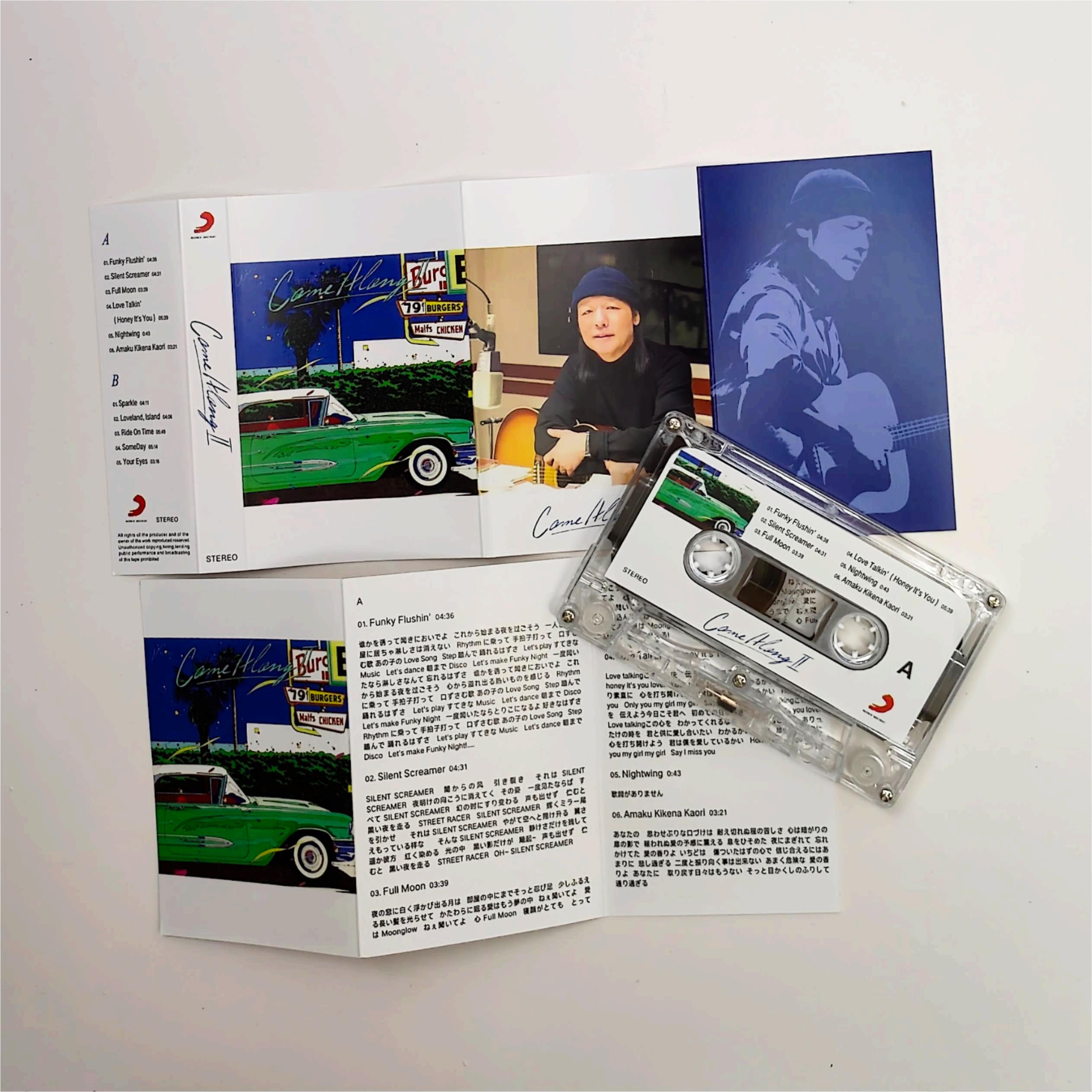 Ride On Toy Car - Clássico Pop Yamashita Tatsuro Fita Musical
