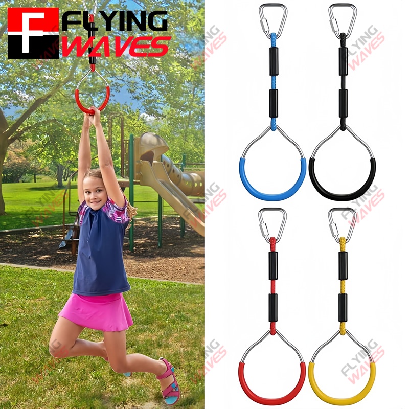 Kids Outdoor Gym - Crianças pendurado anel de ginásio balanço