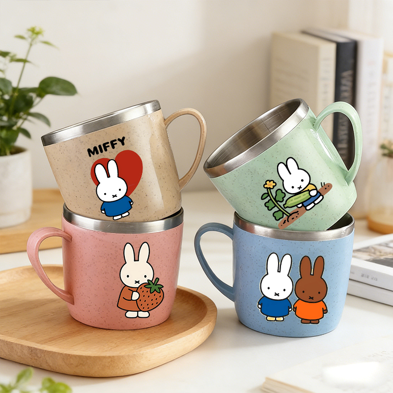 Kids Outdoor Mud Kitchen - Copo de Água Miffy para Mulheres,