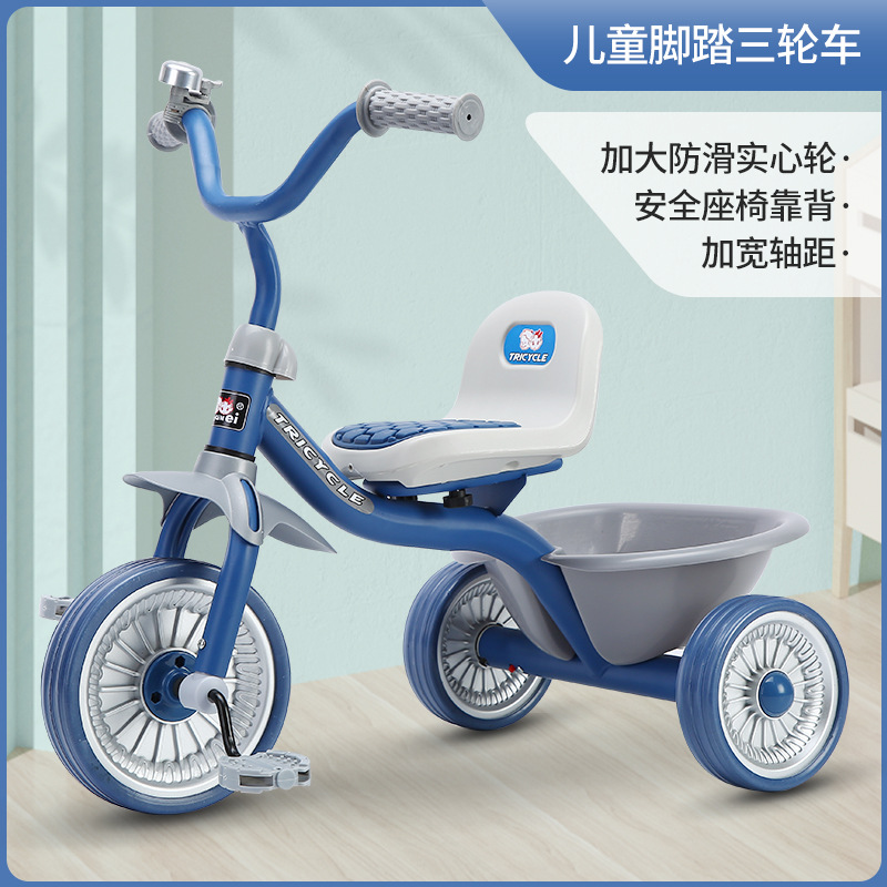Triciclo Simples para Crianças - Ride On Toy Car avaliação e preço
