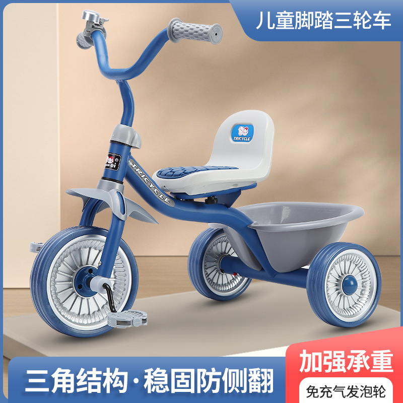 Triciclo Simples para Crianças - Ride On Toy Car avaliação e preço
