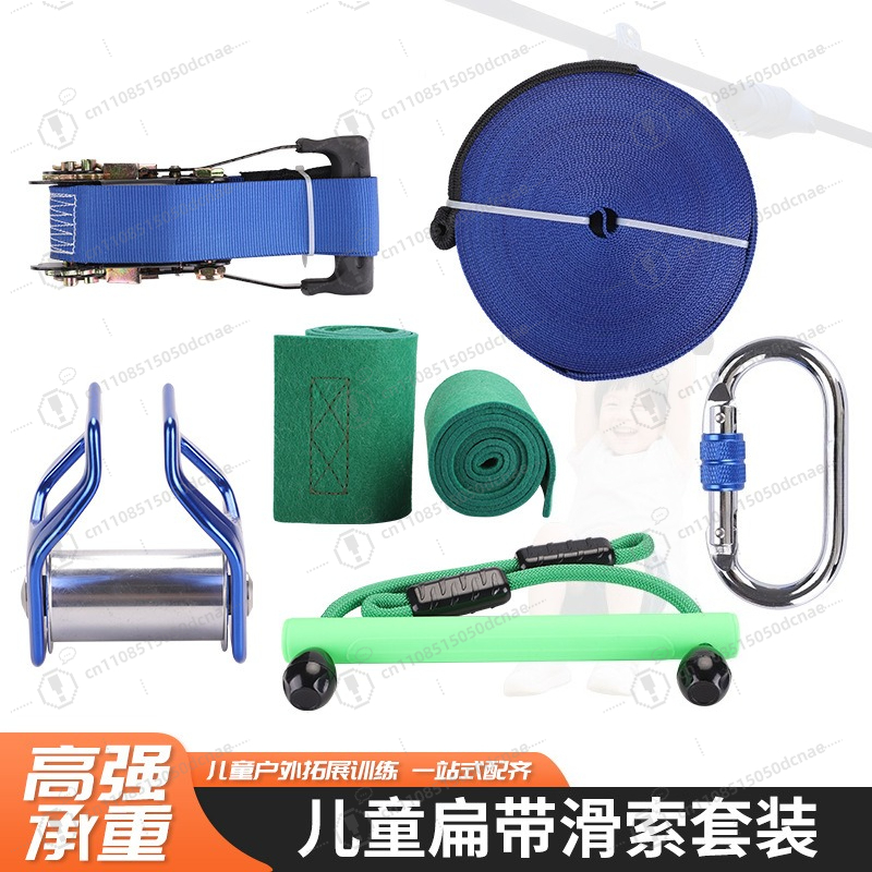 Kit de Treinamento de Slacklin - Kids Outdoor Obstacle Course Equipment avaliação e preço
