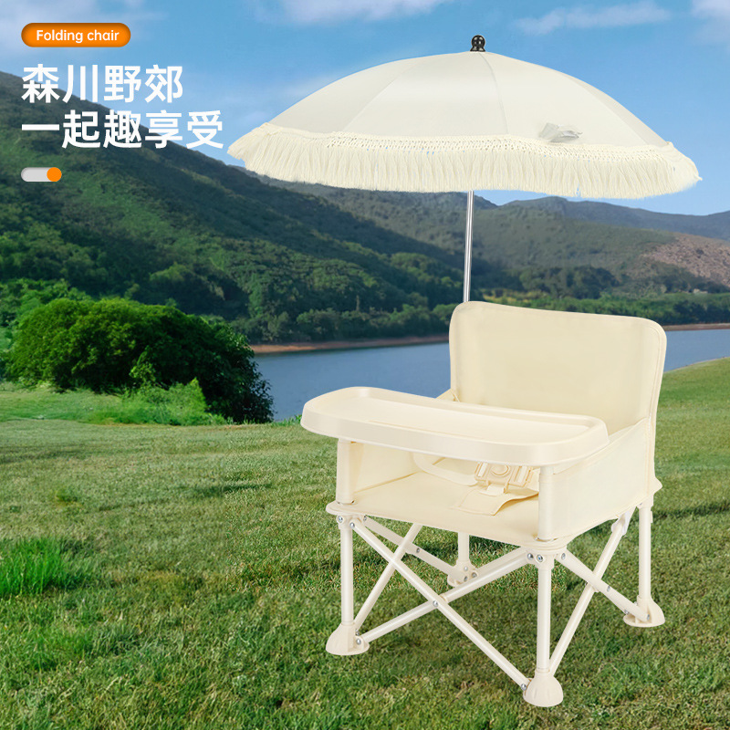 Cadeira de Jantar Infantil com - Kids Outdoor Chair avaliação e preço