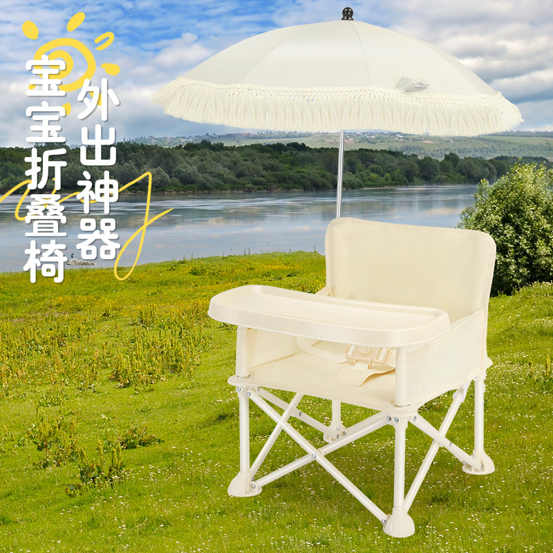 Cadeira de Jantar Infantil com - Kids Outdoor Chair avaliação e preço