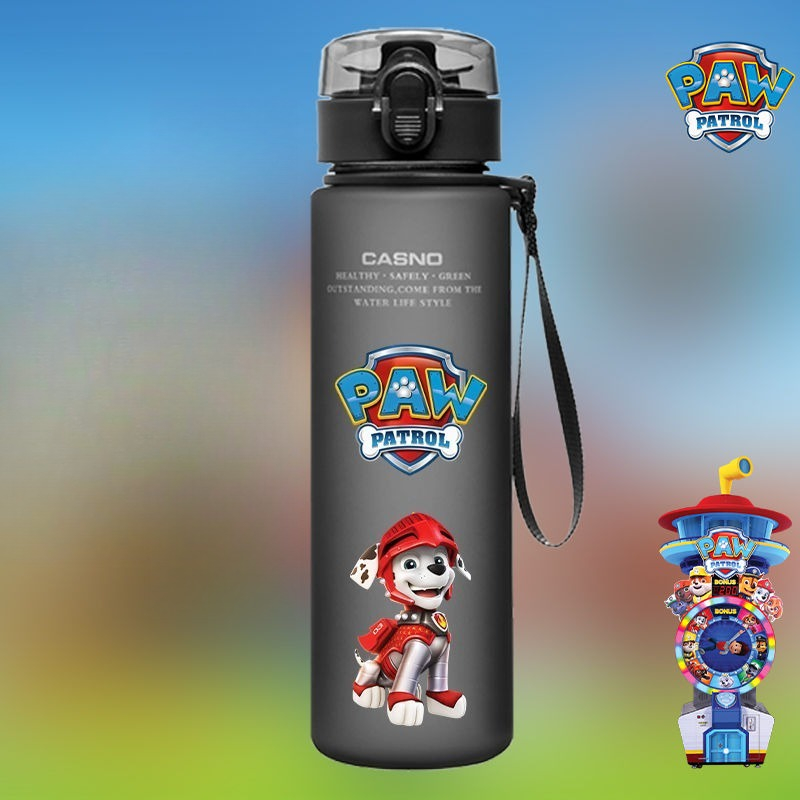 Copo de Água PAW Patrol de 400 - Kids Outdoor Mud Kitchen avaliação e preço